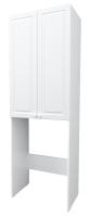 Шкаф Wall Classic 67 2д. Белый глянец