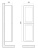 PLATINO Шкаф подвесной с двумя распашными дверцами, Белый матовый, 400x300x1500 AM-Platino-1500-2A-SO-BM ART&MAX