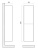 FAMILY Шкаф подвесной с двумя распашными дверцами, Cemento Veneto, 400x300x1500, FAMILY-1500-2A-SO-CV  ART&MAX