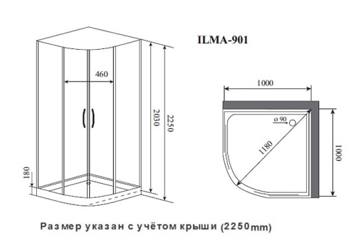Timo Premium ILMA Black 901 душевая кабина (100*100*222) ILMA 901 B